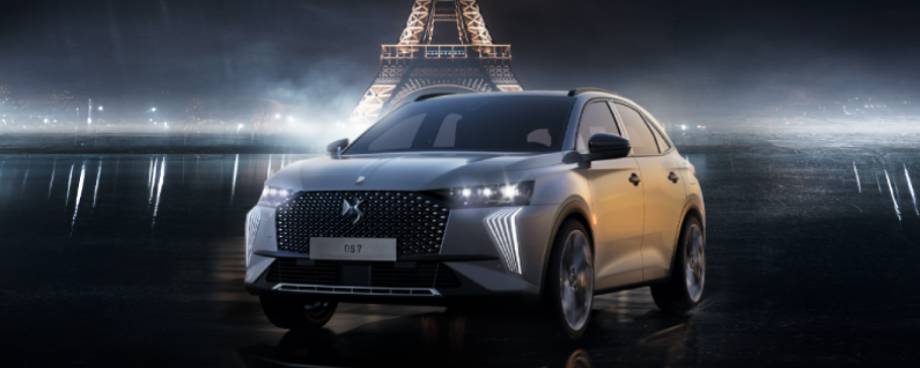 Auto DS 7